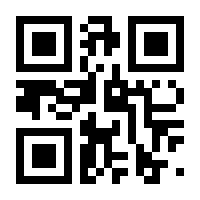 QR-Code zur Buchseite 9783727279201