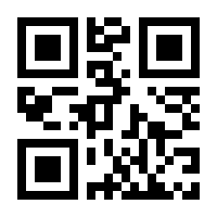 QR-Code zur Buchseite 9783727289163