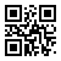 QR-Code zur Buchseite 9783727289880