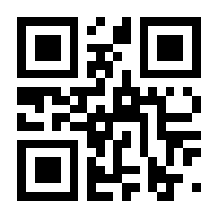 QR-Code zur Buchseite 9783727410222