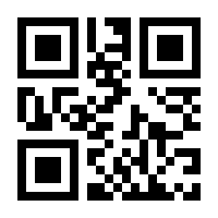 QR-Code zur Buchseite 9783728133977