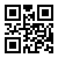 QR-Code zur Buchseite 9783728135605