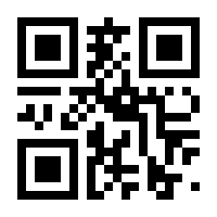 QR-Code zur Buchseite 9783728137388