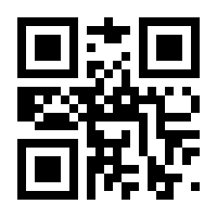 QR-Code zur Buchseite 9783728137494