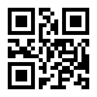 QR-Code zur Buchseite 9783728137708