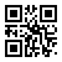 QR-Code zur Buchseite 9783728137715