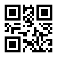 QR-Code zur Buchseite 9783728138279