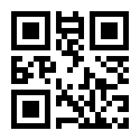 QR-Code zur Buchseite 9783728138286