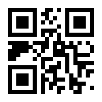 QR-Code zur Buchseite 9783728141316