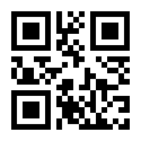 QR-Code zur Buchseite 9783729111325