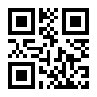 QR-Code zur Buchseite 9783729111479