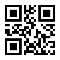 QR-Code zur Buchseite 9783729111615