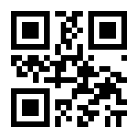 QR-Code zur Buchseite 9783729111691