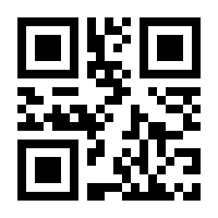 QR-Code zur Buchseite 9783729111707