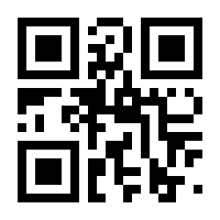 QR-Code zur Buchseite 9783729609242