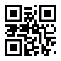 QR-Code zur Buchseite 9783729621022