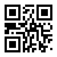 QR-Code zur Buchseite 9783729624085