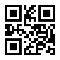 QR-Code zur Buchseite 9783729812253