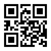 QR-Code zur Buchseite 9783730600078