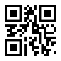 QR-Code zur Buchseite 9783730600580