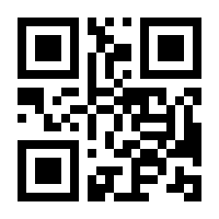 QR-Code zur Buchseite 9783730603376