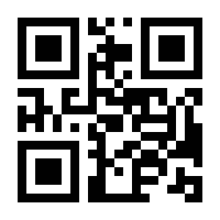 QR-Code zur Buchseite 9783730603437