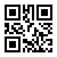 QR-Code zur Buchseite 9783730604175