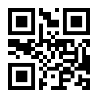 QR-Code zur Buchseite 9783730604984