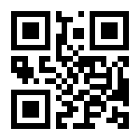 QR-Code zur Buchseite 9783730605059