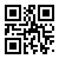 QR-Code zur Buchseite 9783730605073