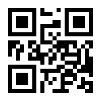 QR-Code zur Buchseite 9783730605080