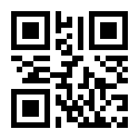 QR-Code zur Buchseite 9783730605479