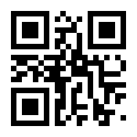 QR-Code zur Buchseite 9783730605660