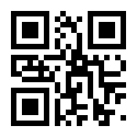 QR-Code zur Buchseite 9783730605691