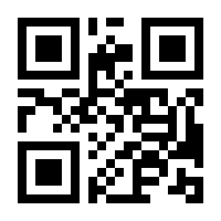 QR-Code zur Buchseite 9783730605813