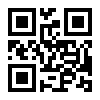 QR-Code zur Buchseite 9783730606322