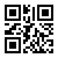 QR-Code zur Buchseite 9783730606582