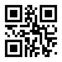 QR-Code zur Buchseite 9783730606902