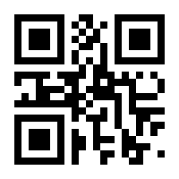 QR-Code zur Buchseite 9783730606919