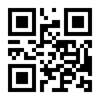 QR-Code zur Buchseite 9783730607121