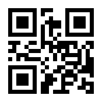 QR-Code zur Buchseite 9783730607756