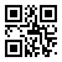 QR-Code zur Buchseite 9783730608319