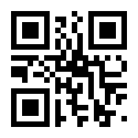 QR-Code zur Buchseite 9783730608333