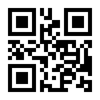 QR-Code zur Buchseite 9783730608647