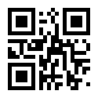 QR-Code zur Buchseite 9783730608845