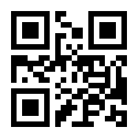 QR-Code zur Buchseite 9783730608968