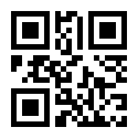 QR-Code zur Buchseite 9783730609576