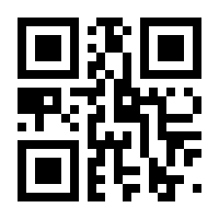 QR-Code zur Buchseite 9783730609590