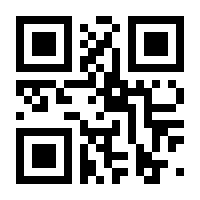 QR-Code zur Buchseite 9783730609798