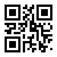 QR-Code zur Buchseite 9783730610138